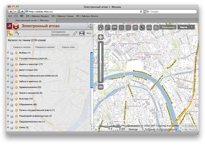 Электронная карта города москвы