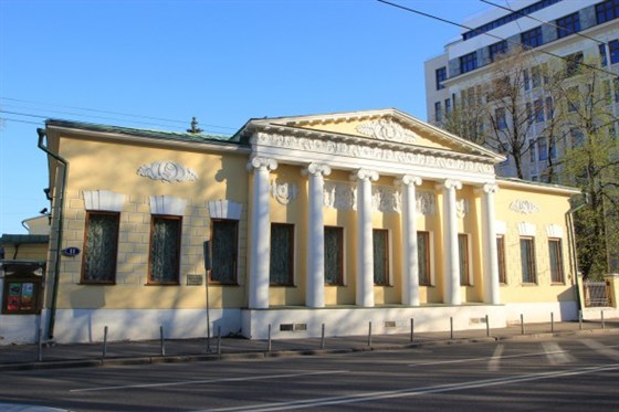 Музей Льва Толстого – афиша