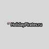 <a href=https://www.holidaypirates.ru target="_blank">Holiday Pirates</a> 