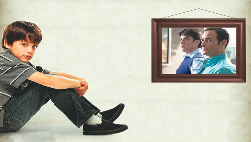 Фильм Другая семья (Мексика, 2011) – Афиша-Кино