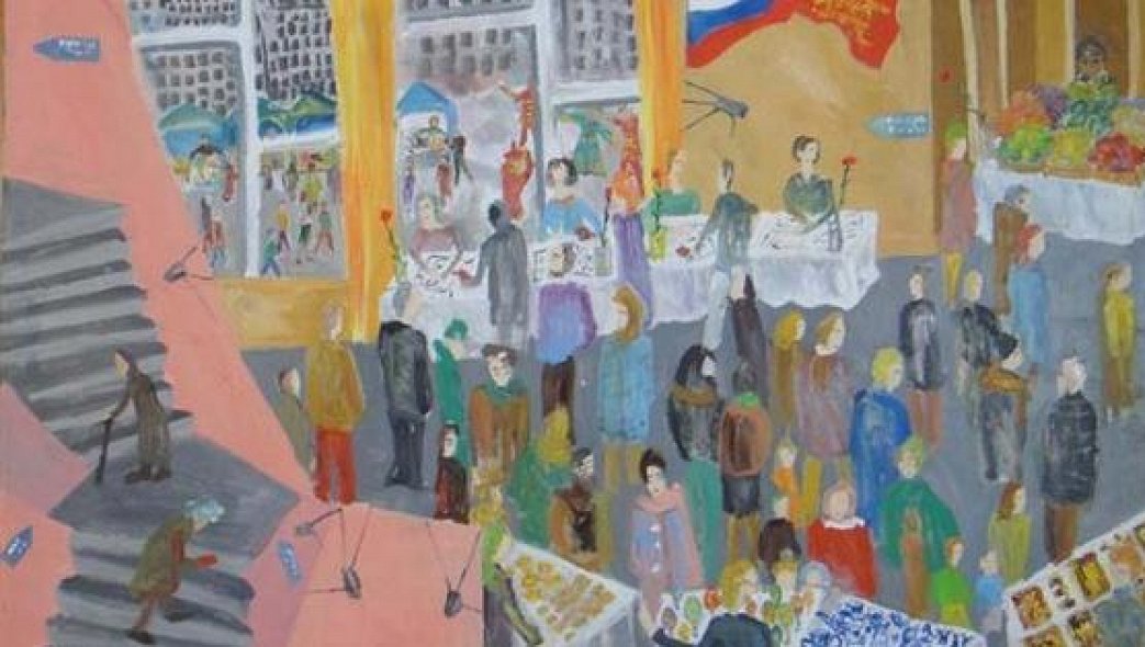 Выставка Екатерина Дмитриева – Афиша-Музеи