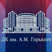 Логотип - Дворец искусств Ленинградской области