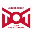 Логотип - Театр Олега Табакова. Сцена на Сухаревской