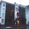 Логотип - Музей-мастерская Зураба Церетели