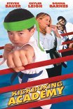 Академия кикбоксинга / Kickboxing Academy