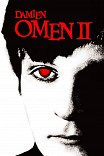 Омен II: Дэмиен / Damien: Omen II