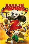 Кунг-фу Панда-2 / Kung Fu Panda 2