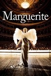 Маргарита / Marguerite