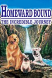 Дорога домой: Невероятное путешествие / Homeward Bound: The Incredible Journey