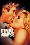Окончательный анализ / Final analysis