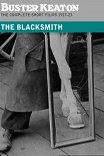 Кузнец / The Blacksmith