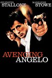 Ангел мести / Avenging Angelo