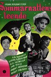 Улыбки летней ночи / Sommarnattens leende