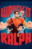 Ральф / Wreck-It Ralph