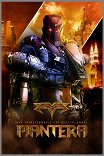 Мантера / Mantera