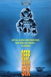 Глубоководная станция / DeepStar Six