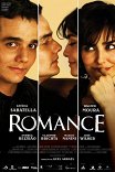 Роман / Romance