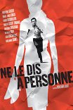 Не говори никому / Ne le dis a personne