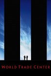 Башни-близнецы / World Trade Center