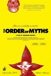 Орден мифов / The Order of Myths