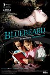 Синяя Борода / Barbe Bleue