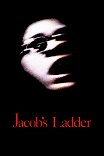 Лестница Иакова / Jacob's Ladder