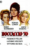 Боккаччо-70 / Boccaccio '70
