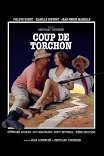 Безупречная репутация / Coup de torchon