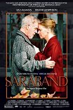 Сарабанда / Saraband