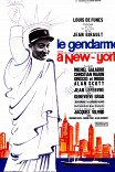 Жандарм в Нью-Йорке / Le Gendarme a New-York