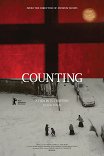 Счет / Counting