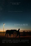 Положись на Пита / Lean On Pete