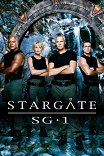 Звездные врата: ЗВ-1 / Stargate SG-1