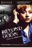 Там, за океаном / Beyond the Ocean