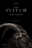 Ведьма / The VVitch: A New-England Folktale