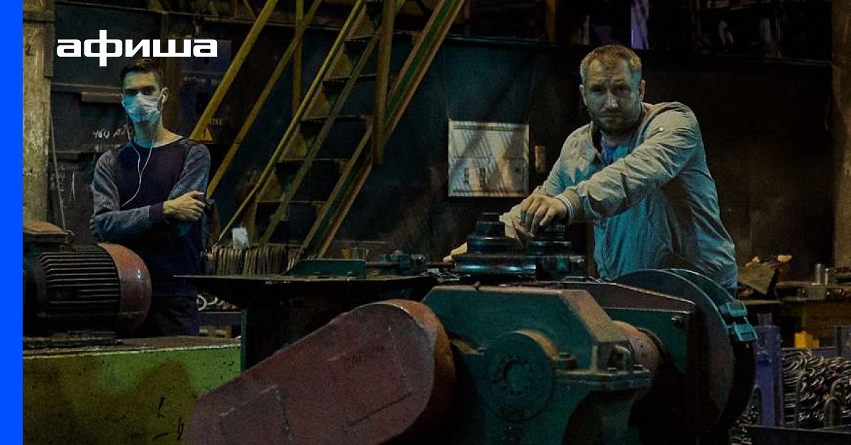 Завод ситроен франция