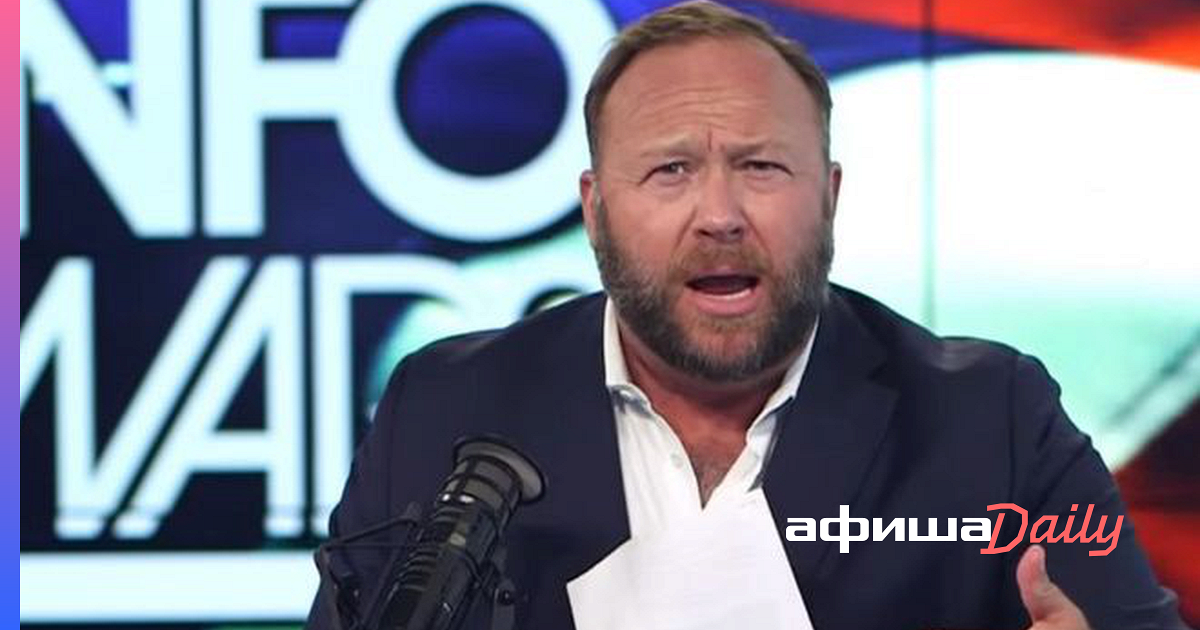 Alex jones. Алекс Джонс Infowars. Алекс Джонс американский радиоведущий. Алекс Джонс 2021. Основатель Infowars Алекс Джонс.