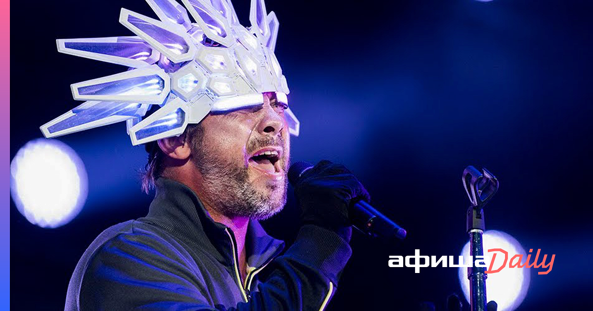 Jamiroquai слушать. Группа Jamiroquai. Jamiroquai 2022. Jamiroquai в шапке. Группа Jamiroquai 2022.