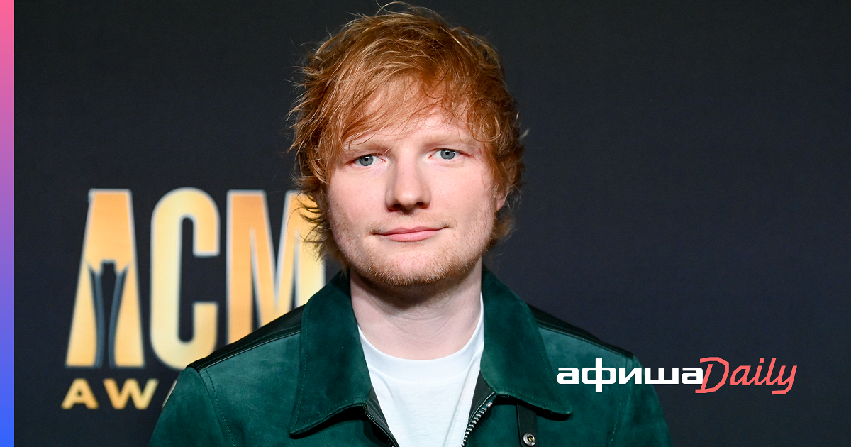 Eds 2024. Эд Ширан. Эд Ширан сейчас. Эд Ширан футбол. Ed Sheeran мет Галла 2024