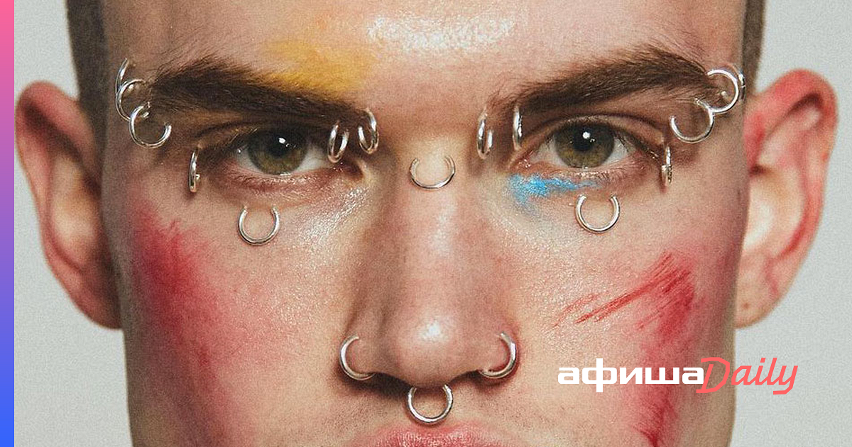 Сколько стоит макияж на Хеллоуин в Москве? - Афиша Daily