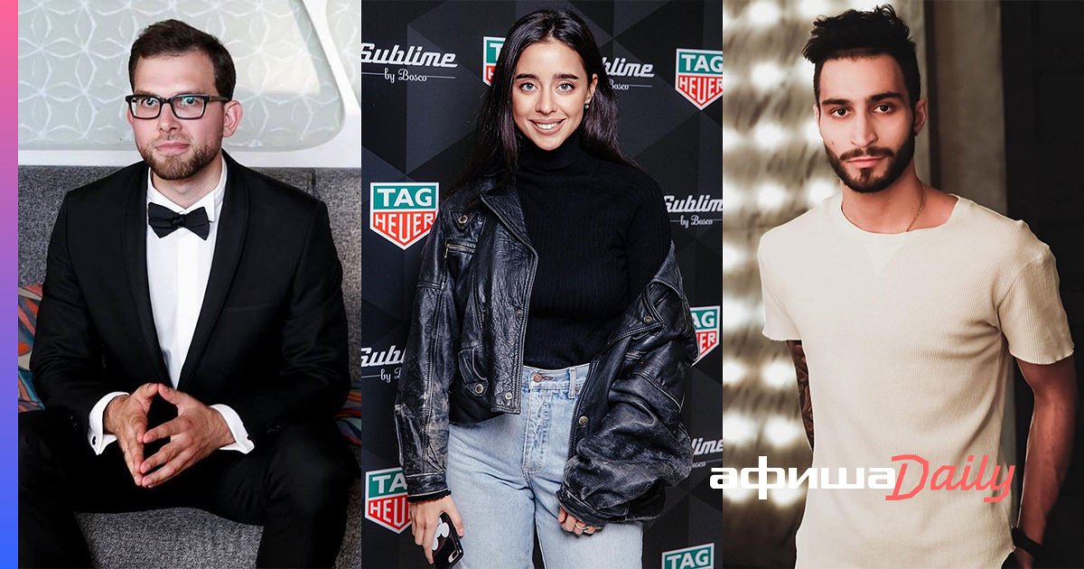 Менде қалың сиқыр бар