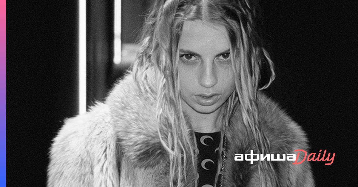 Lovesomemama. Lovesomemama. Lovesomemama. Лавсаммама. Lovesomemama альбом.