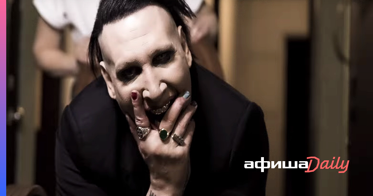 Tattooed in reverse. Группа Marilyn Manson. Мэрилин мэнсон и Джонни Депп. Джонни Депп в клипе Мэрилина мэнсона. Джонни Депп и Мэрилин мэнсон клип kill4me.