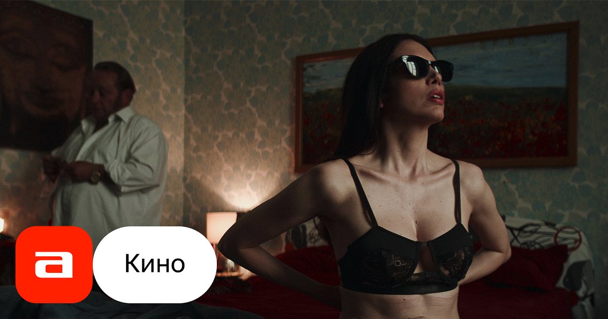 Трейлеры к фильму Секс по дружбе (2011)