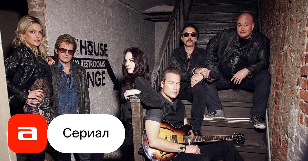 Ретро эротика және порно видеолар