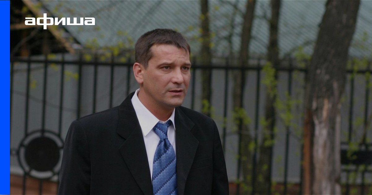 Мы странно встретились (Россия, 2008) смотреть онлайн