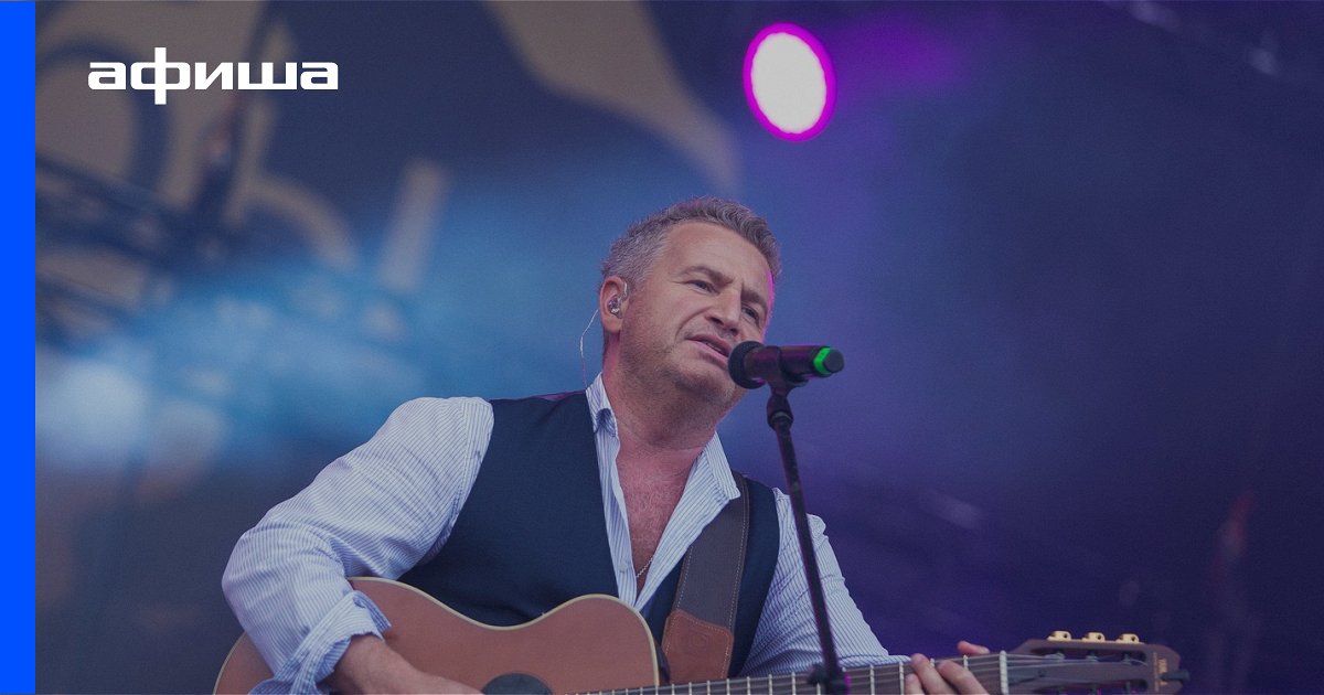 Юбилейный концерт агутина. Когда был концерт агутина. Агутин 2022. Агутин первое выступление. Агутин с хвостиком.