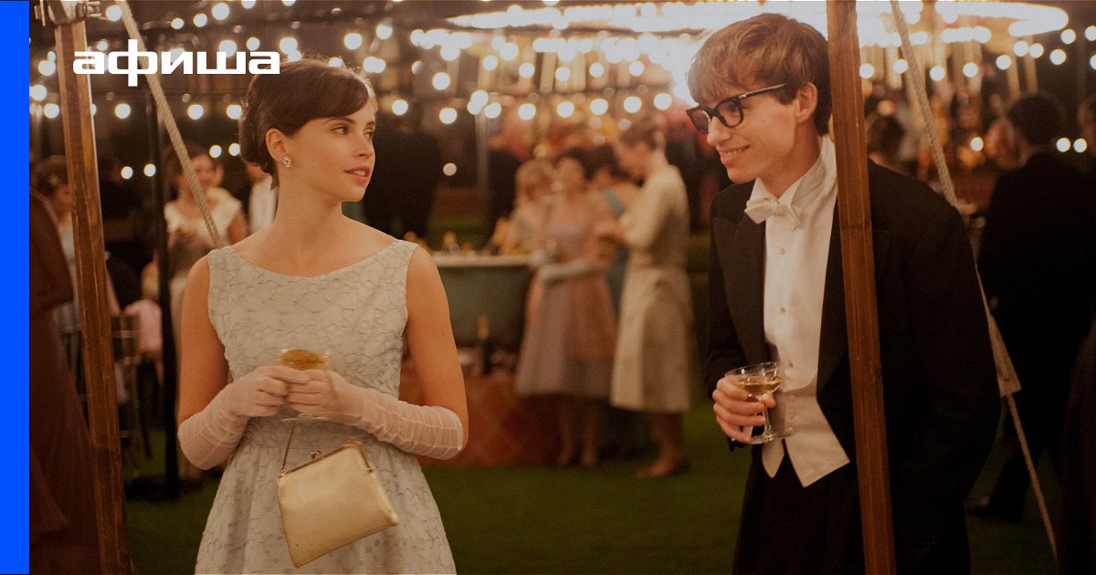 Фильм Вселенная Стивена Хокинга (Великобритания, 2014) смотреть онлайн ...