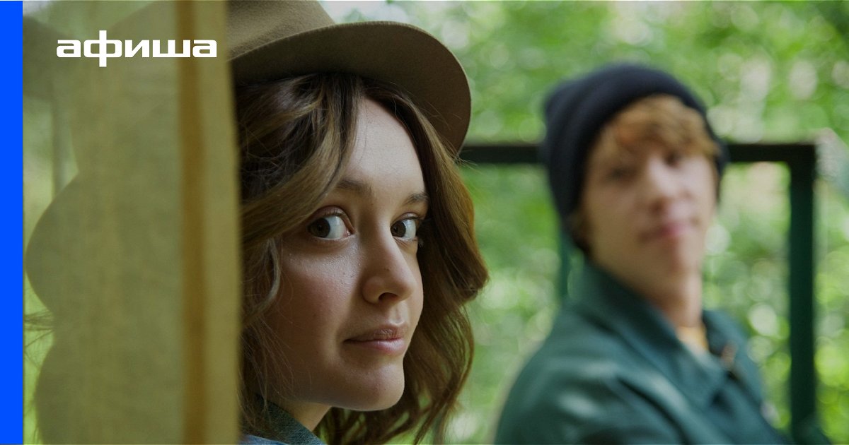 Фильм Я, Эрл и умирающая девушка (США, 2015) смотреть