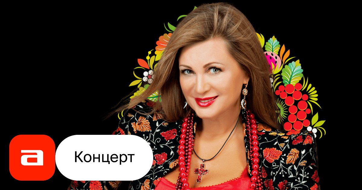 Ступино афиша городская афиша мероприятий. Афиша день города. Квартал афиша. Афиша ступино дворец культуры. Ступино афиша дворец культуры 2024.